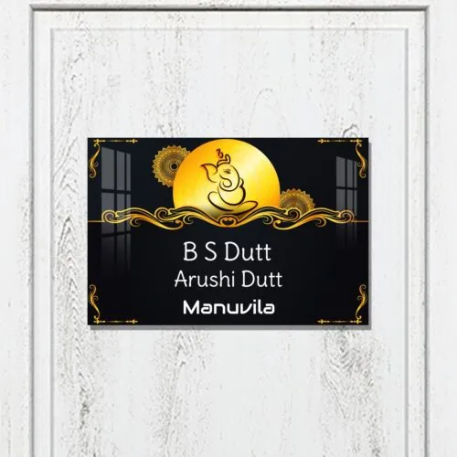 Black Gold Name Plate