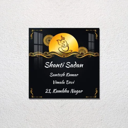 Ganesa Square Acrylic Designer Name Plate